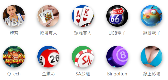 圖片