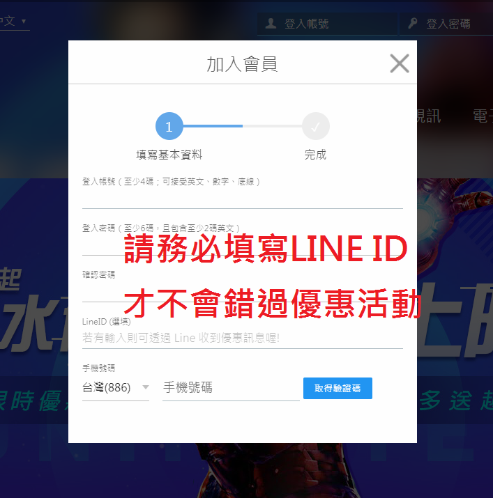 圖片