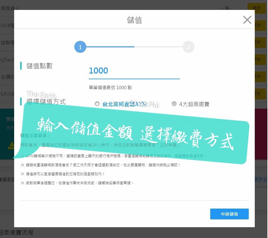 圖片
