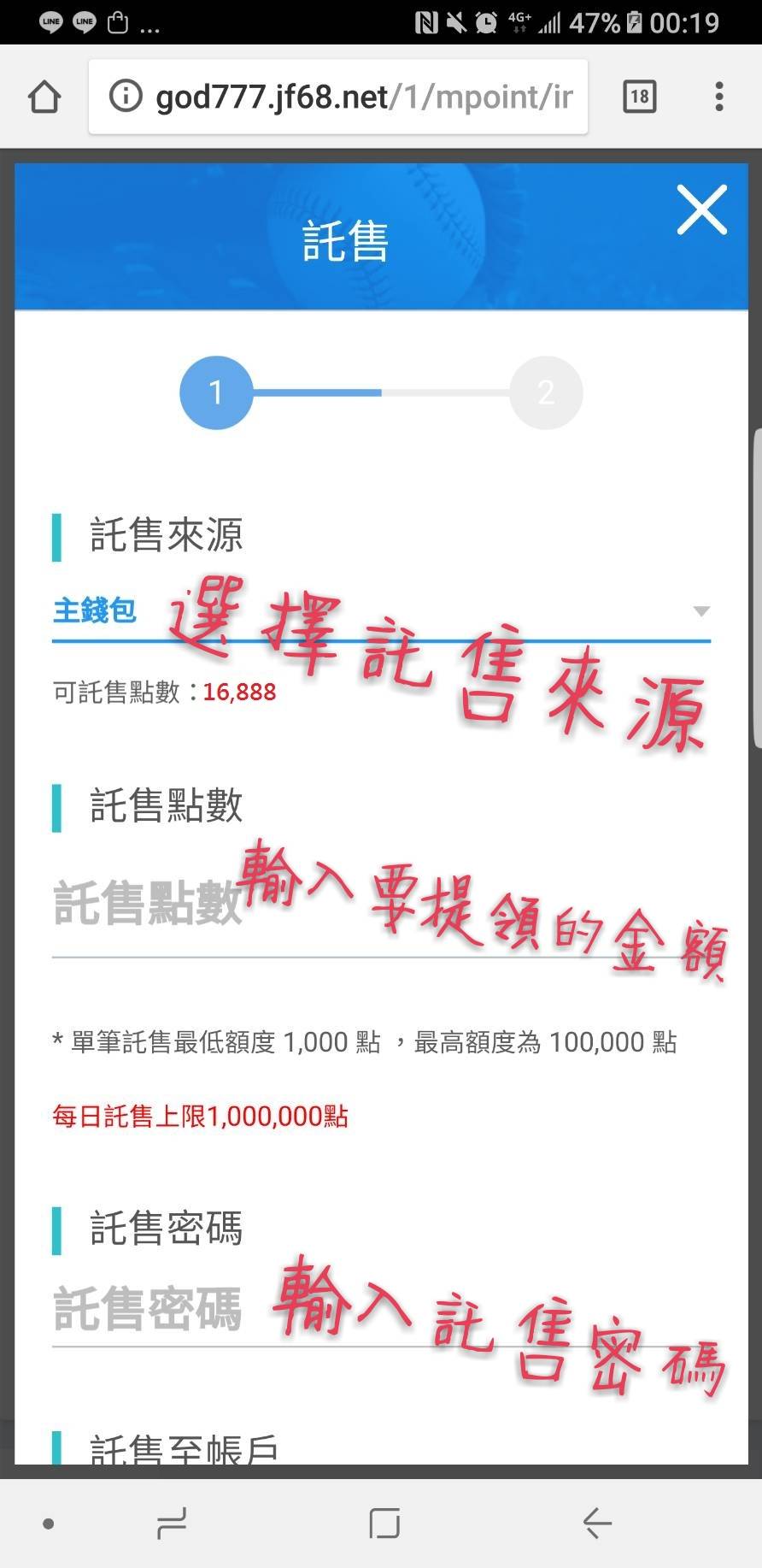 圖片